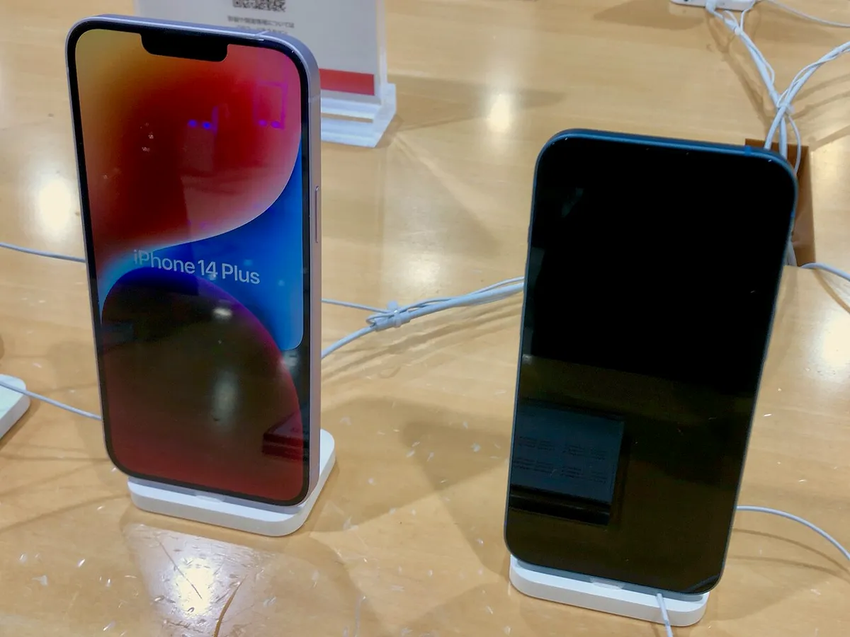 Used iPhone 14 Plus — resale value in India