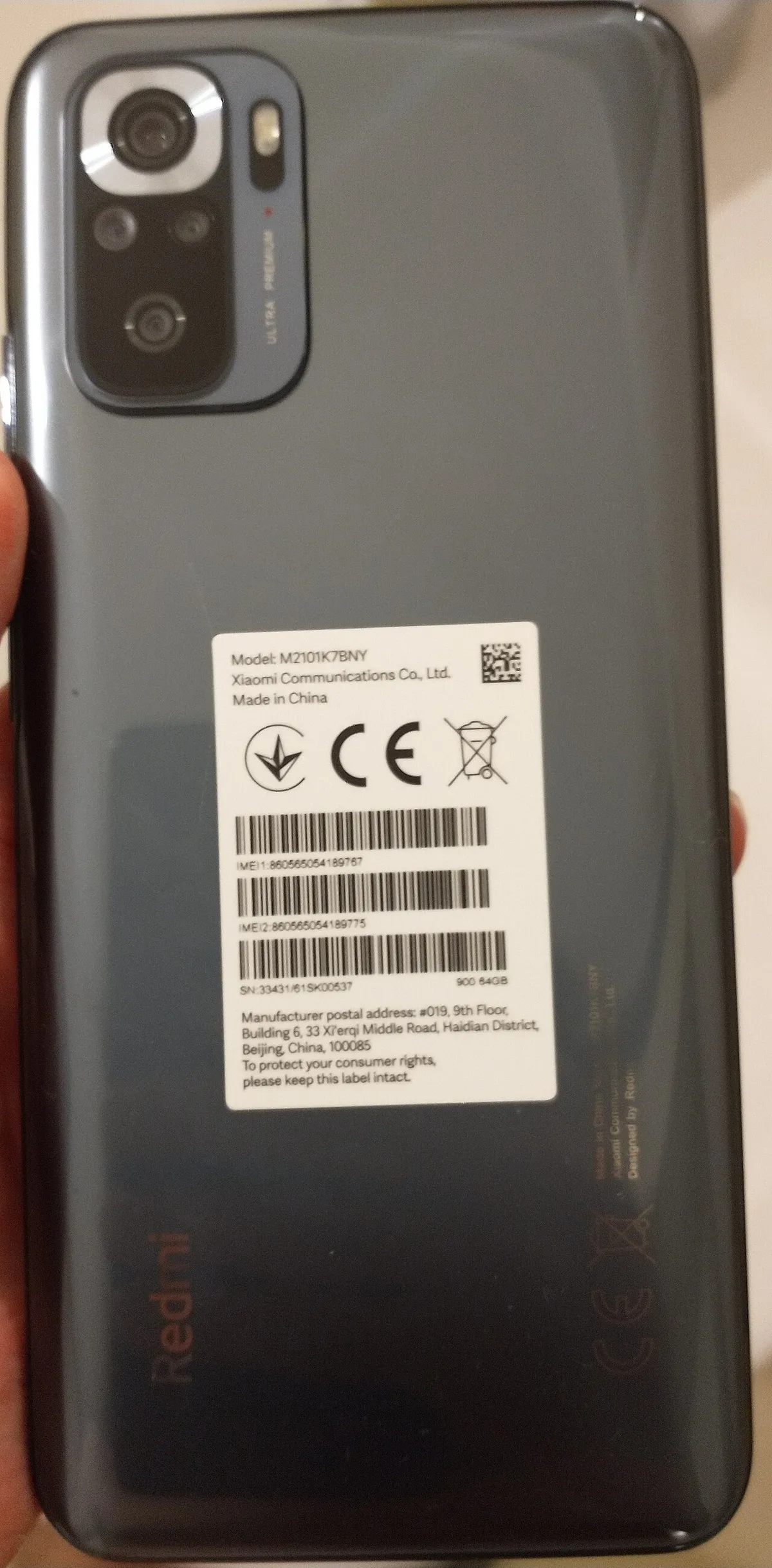 Used Xiaomi Redmi Note 10S — resale value in India